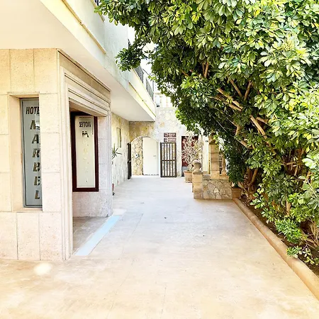 Hotel Marbel Cala Ratjada (Mallorca)
